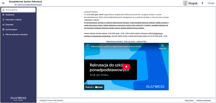 rekrutacja_2025